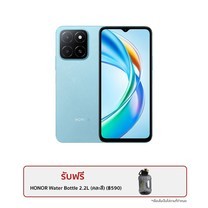 Honor X5b 4/64GB