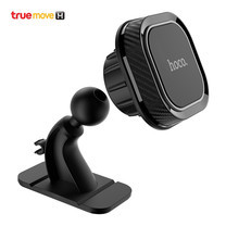 HOCO ที่ยึดโทรศัพท์ในรถแบบแม่เหล็ก (Car Holder) รุ่น CA53 สีดำ