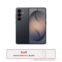 Samsung Galaxy S26 5G