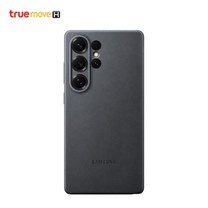 Kindsuit Case Galaxy S25 Ultra - Black