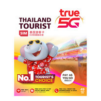 Thailand Tourist Sim 1 Day