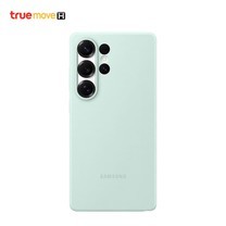 Silicone Case Galaxy S25 Ultra - Mint