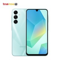 Samsung Galaxy A16 5G