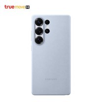 Kindsuit Case Galaxy S25 Ultra - Light Blue
