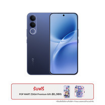 VIVO V70FE 5G 8/256