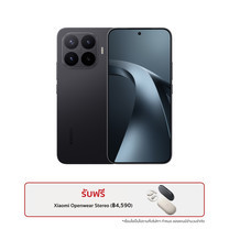Xiaomi 17T 5G