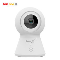 True LivingTECH Smart CCTV Camera 1080P