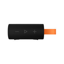 Xiaomi Speaker 5W Sound Pocket