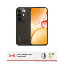 Realme C85 4G (8/128GB)