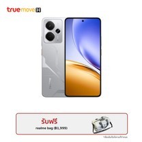 Realme 14 5G