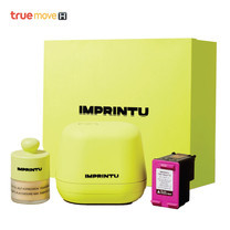 IMPRINTU,PORTABLE TATTOO PRINTER