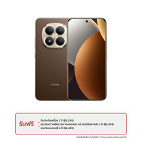 Xiaomi Redmi Note15 Pro+ 5G 12+512