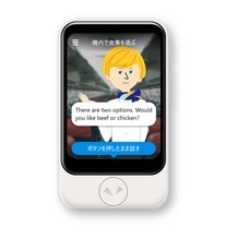 เครื่องแปลภาษา Pocketalk S