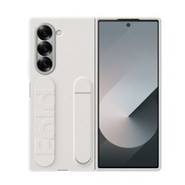 CASE,FOLD6,SILICONE,STAND,WHITE