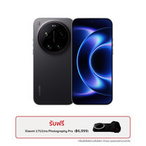 Xiaomi 17 Ultra 5G 16+512