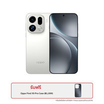OPPO FIND X9 PRO 5G 16/512