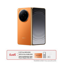 OPPO FIND N6 5G 16/512