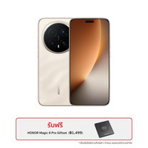 HONOR Magic 8 Pro 5G