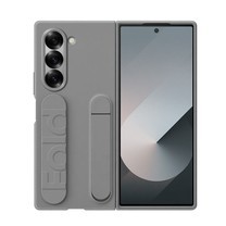 CASE,FOLD6,SILICONE,STAND,GRAY