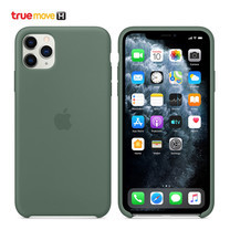 iPhone 11 Pro Max Silicone Case - Pine Green
