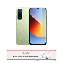 Xiaomi Redmi A7 Pro 4G 4/64