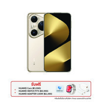 HUAWEI PURA80 ULTRA 4G (16+512)