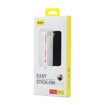 Film Privacy iPhone16Plus