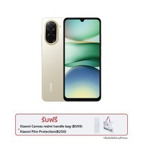 Xiaomi Redmi A5 3+64