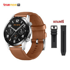 นาฬิกาอัจฉริยะ Huawei Watch GT2 Classic