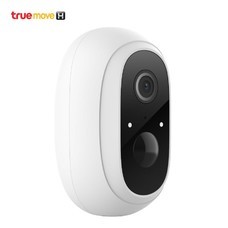 TrueLivingTECH Smart Outdoor Camera 1080P