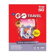 GO TRAVEL SIM ASIA AUSTRALIA  549