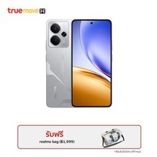 Realme 14 5G