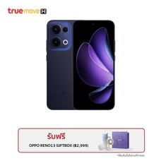 OPPO RENO 13 5G