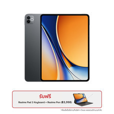 Realme Pad 3 5G
