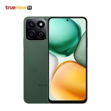 HONOR X7c