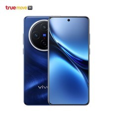 Vivo X200