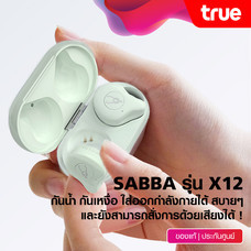 หูฟัง True Wireless Sabbat X12 Pro