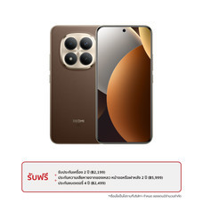 Xiaomi Redmi Note15 Pro+ 5G 12+512