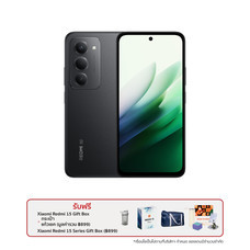 XIAOMI REDMI 15 5G (8+256)