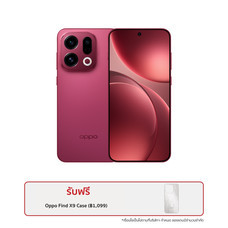 OPPO FIND X9 5G 12/256