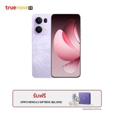 OPPO RENO 13 PRO 5G 12+512