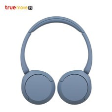 SONY WIRELESS HEADPHONE WHCH520 BLUE