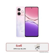 OPPO A5 PRO 5G 8/256
