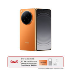 OPPO FIND N6 5G 16/512