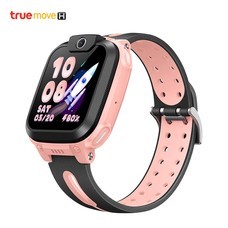 IMOO Z1 - Pink