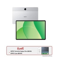 OPPO Pad SE