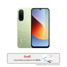 Xiaomi Redmi A7 Pro 4G 4/64