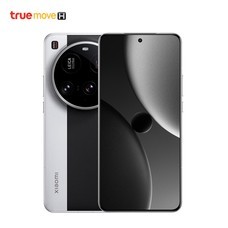 Xiaomi 15 ULTRA 16+512 5G