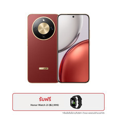 HONOR X9D 5G 12/256GB