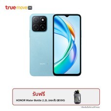 Honor X5b 4/64GB